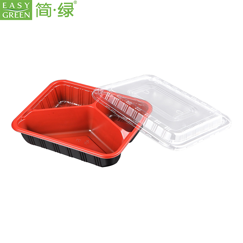 HAM3 Base & Lid.jpg